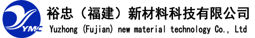派科威爾環(huán)保包裝制品（東莞）有限公司